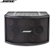 Loa Bose Panaray 802 Series IV 3
